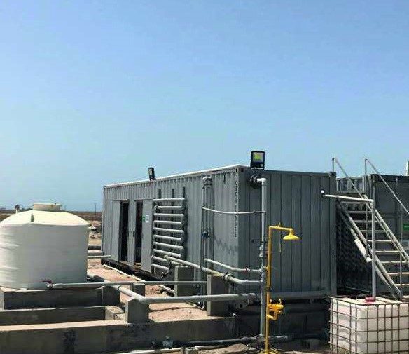Industrial wastewater plant at Jauymah